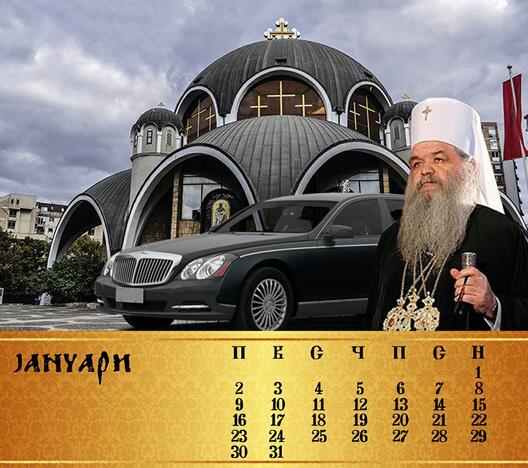 Ексклузивен верски календар: Владиците и нивните коли
